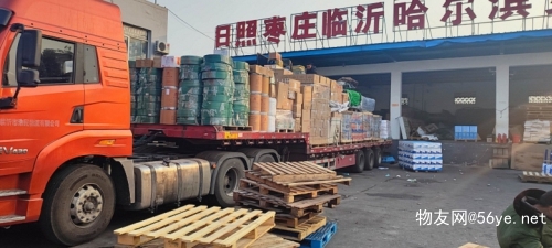 新田縣到北京物流服務 高效配貨、當天發車與專業倉儲