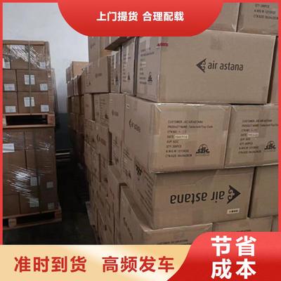 上海至濉溪物流專線與普通貨物倉(cāng)儲(chǔ)服務(wù)指南