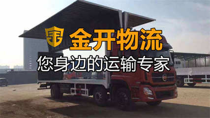 成都至肥西縣物流專線 高效、可靠的普通貨物倉(cāng)儲(chǔ)與運(yùn)輸一體化解決方案